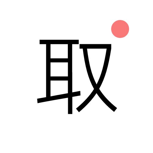 安全取证相机app图标