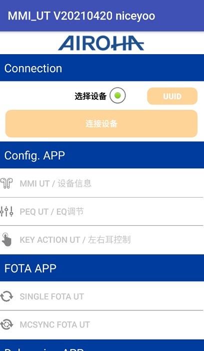 云南教育app图1