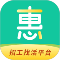 惠工网app图标