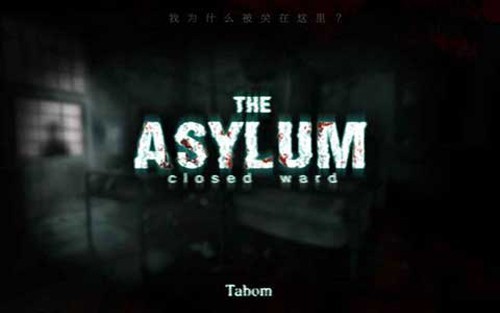 封闭病栋（Asylum）图3