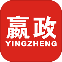 嬴政电商app图标