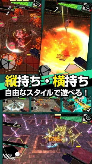 黑血破碎机（Black Blood Breaker）图2