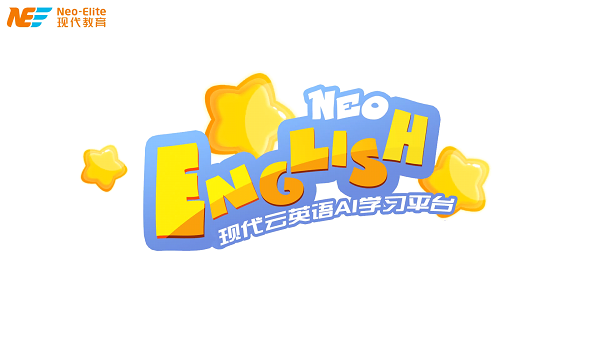 NeoEnglish app图1