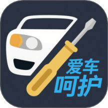 汽车维修大师app图标