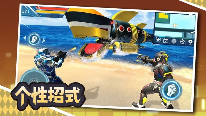 鲨鱼变身机甲游戏图1