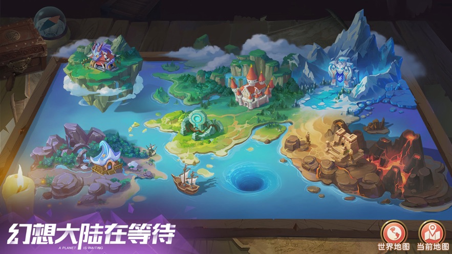 火之纹章游戏图3