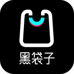 黑袋子app图标
