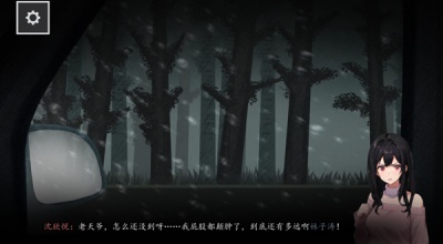 街2降灵游戏图2