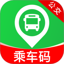 坐公交乘车码通app图标