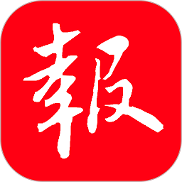 登报通app图标