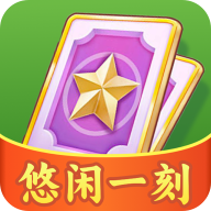 悠闲一刻游戏图标