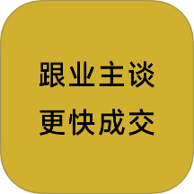 点至点app图标