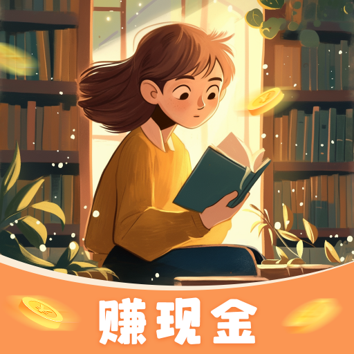 静澜书影app图标