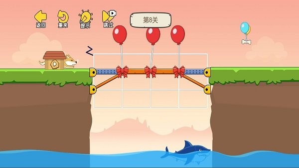 脑洞超乎想象安卓版图3