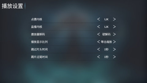 念心宝盒app图3