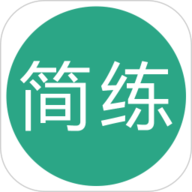 简练app图标