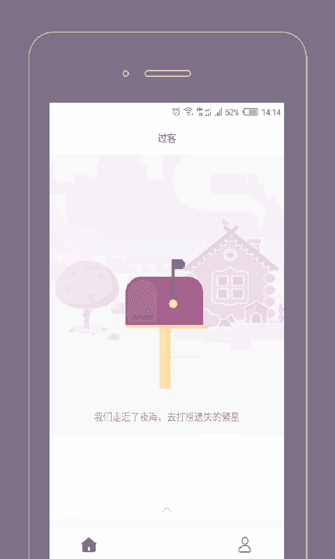 Gorkor软件