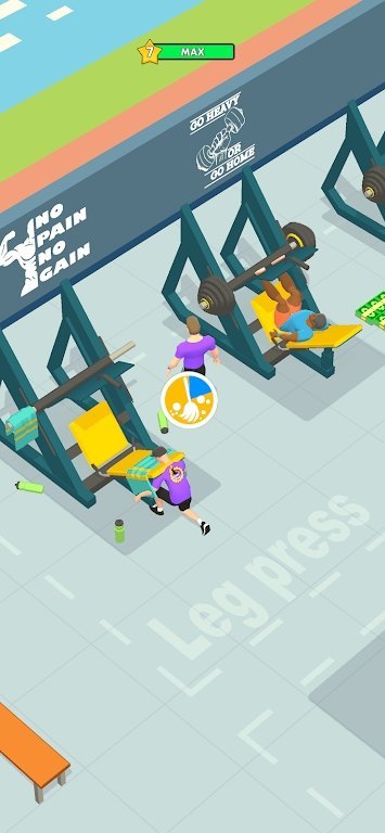 Gym Master最新版图1