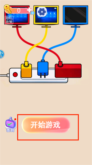 帮它们通电手游图2