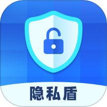 隐私盾app图标