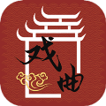 戏曲屋app图标
