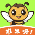 推米呀app图标