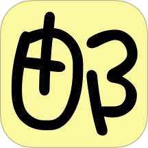未来邮局app图标