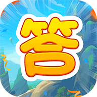 巅峰问答安卓版图标