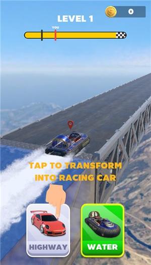 Super Car Transform游戏图1