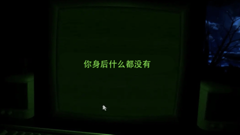 密室解谜逃脱dreader手机版图1