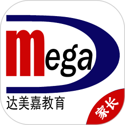 达美嘉家长端app图标