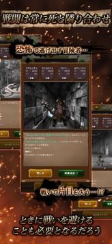 华丽的古城游戏图1