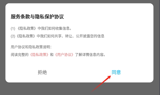橘多多词库app