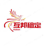 互邦租定软件图标