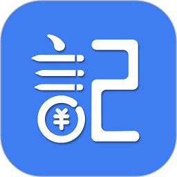 工地记账app图标