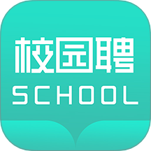 校园聘手机版图标