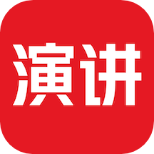 英语演讲口语app图标