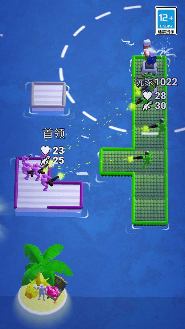 海滩战线防御游戏图4