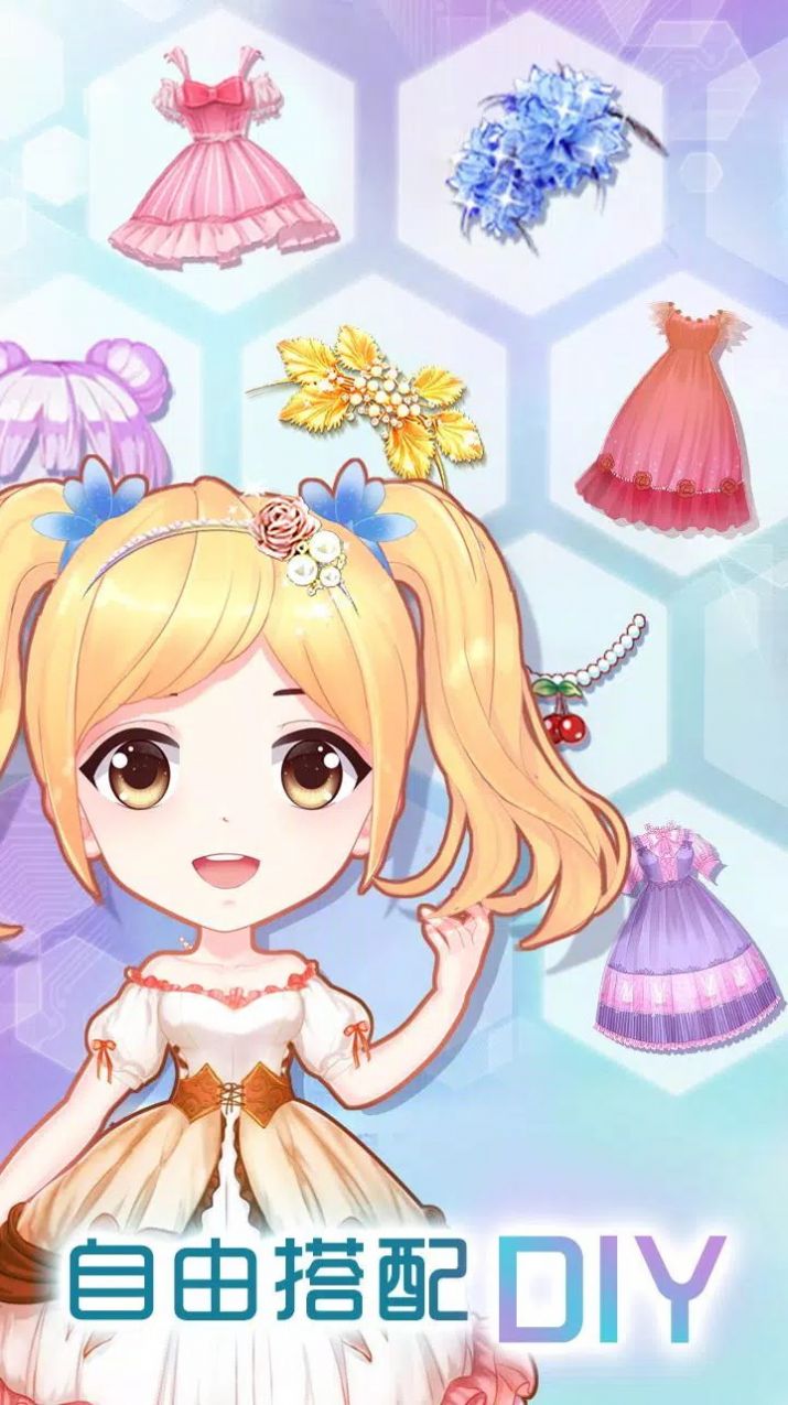 Anime Princess Makeup - Beauty in Fairytale官方版图3