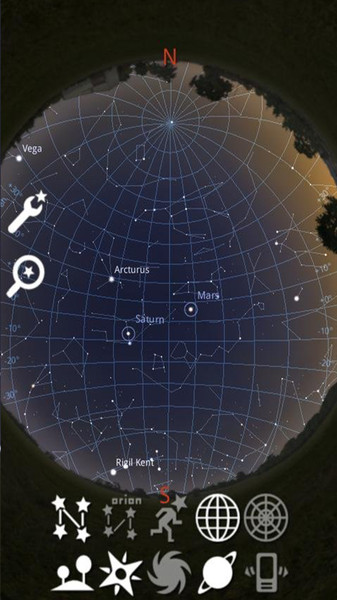 Stellarium +软件图2