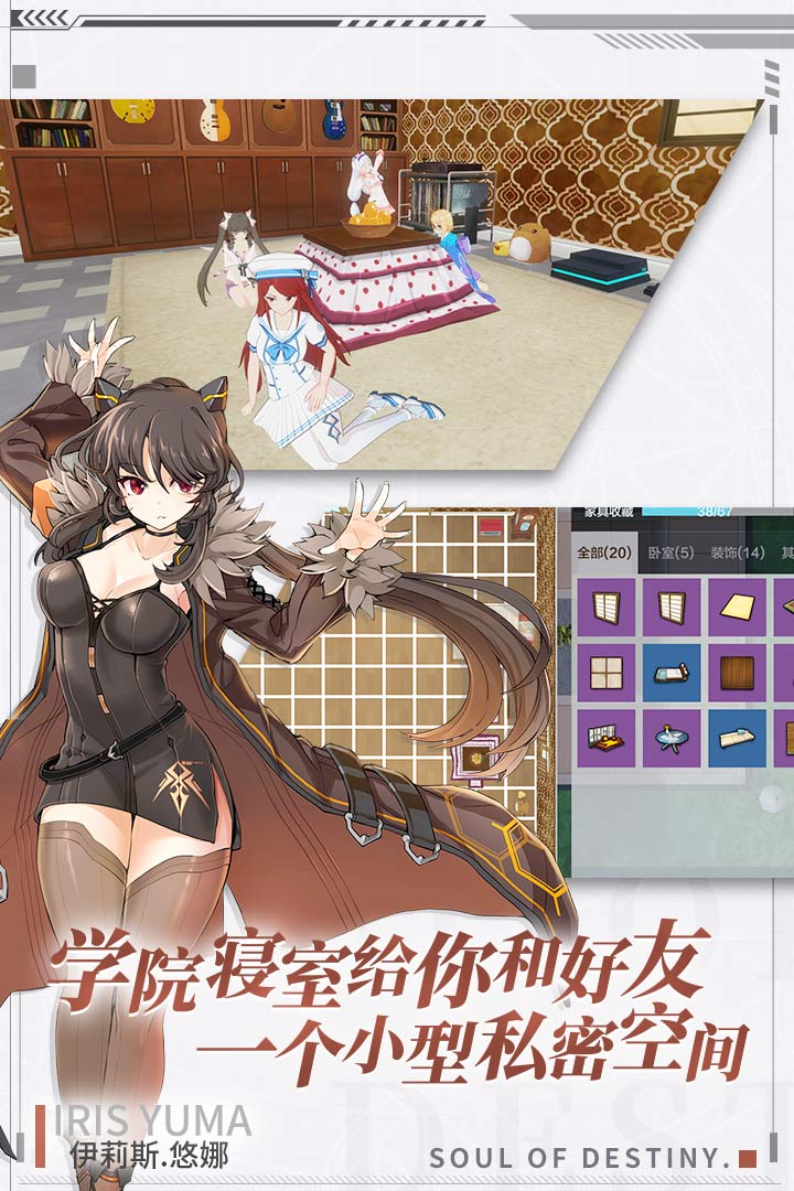 零界之痕九游版图1