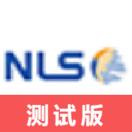 陆海新通道重庆无水港app图标