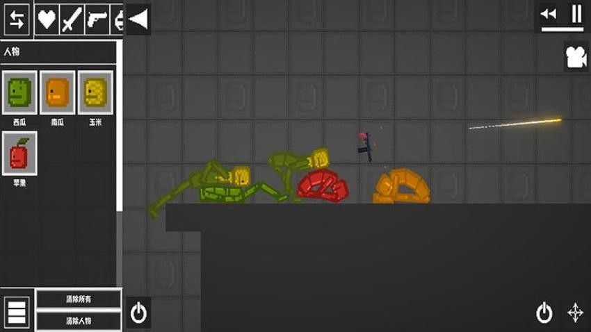 西瓜人游乐园图1