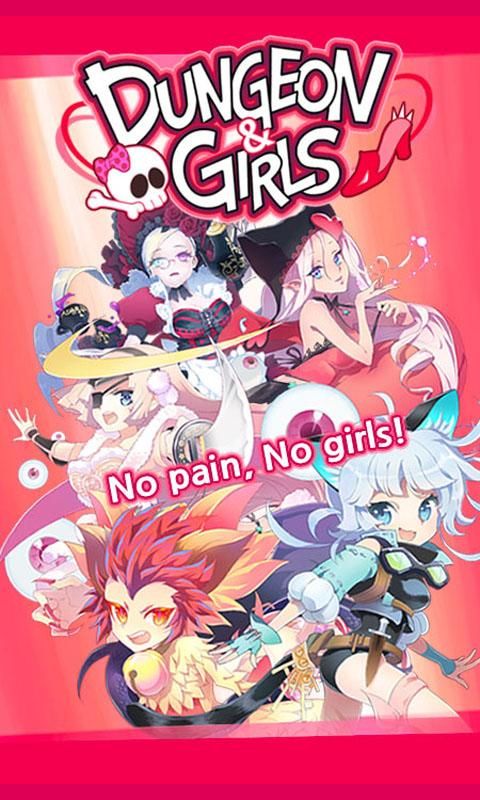 地下城和女孩 : Card RPG游戏图2