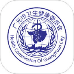 广元健康卡官方版图标