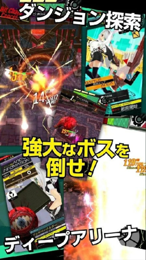 黑血破碎机（Black Blood Breaker）图1