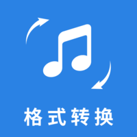 音频格式转换大师软件图标