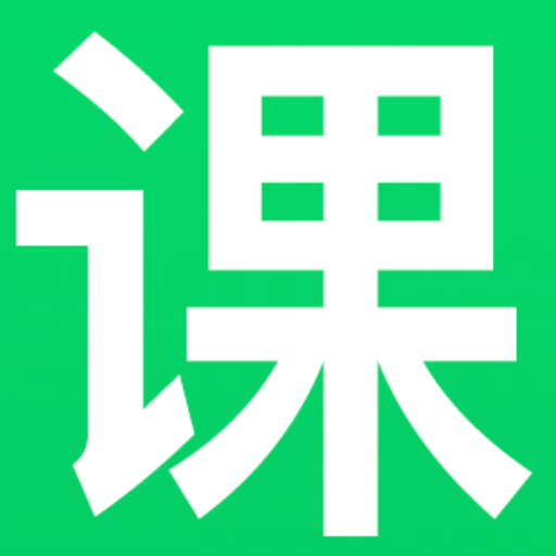 慕课平台MOCC软件图标