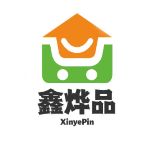 鑫烨品软件图标