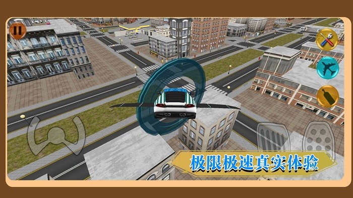 城市竞速驾驶最新版图2